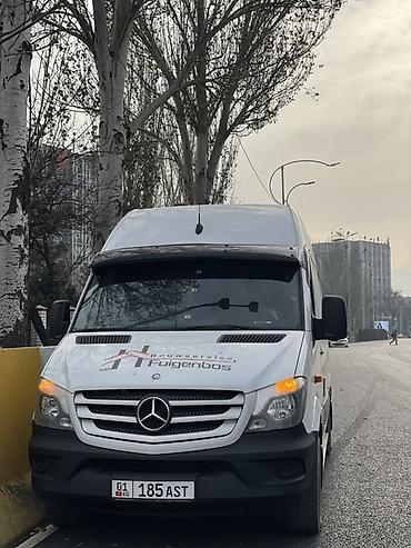 Mercedes-Benz: Mercedes-Benz Спринтер: 2015 г., 2.2 л, Механика, Дизель, Фургон — 1