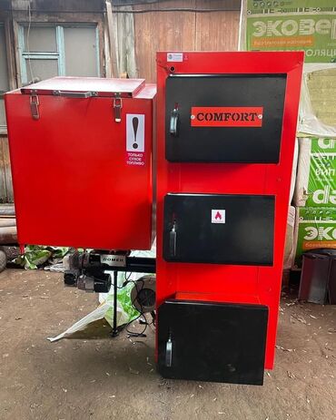 Отопление: Обслуживание отопительного оборудования Гарантия, Бесплатная консультация Больше 6 лет опыта — 7