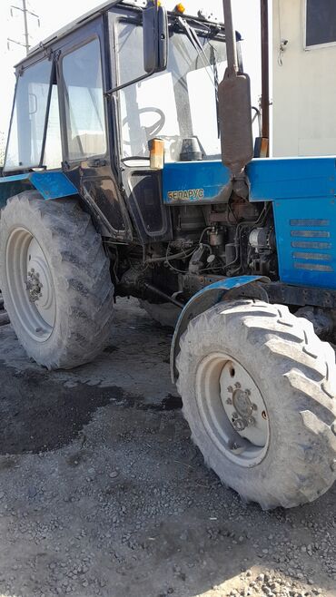 Traktorlar: Traktorlar — 11