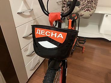 velosiped stels 28: Uşaq velosipedi – STELS Navigator Super, 20" 🔥 DESNA 20-LİK UŞAQ — 5