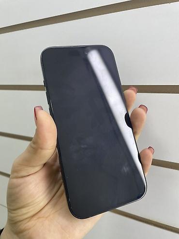 poco 7x: IPhone 15, 256 ГБ, цвет чёрный - Модель: iPhone 15 (на экране “Об — 2