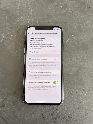 iphone 14 pro mac: IPhone XS. Только обмен выше 12 про. 
Телефон в Бишкеке — 3