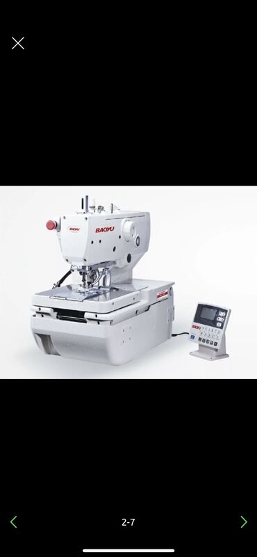 Швейные машины: Швейная машина Yamata, Компьютеризованная, Автомат