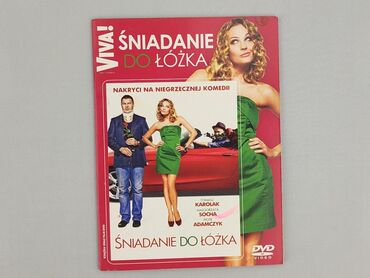 Movie, condition - Very good