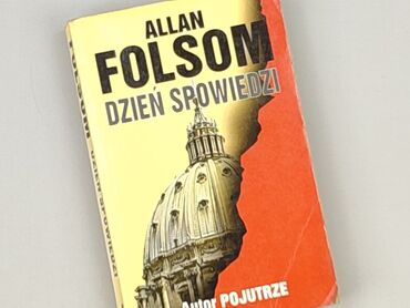 Książka, gatunek - Powieść, stan - Idealny