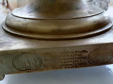 samovar 10 litr: Antik mis samovar – “Tovarishçestvo parovoy samovarnoy fabriki — 3