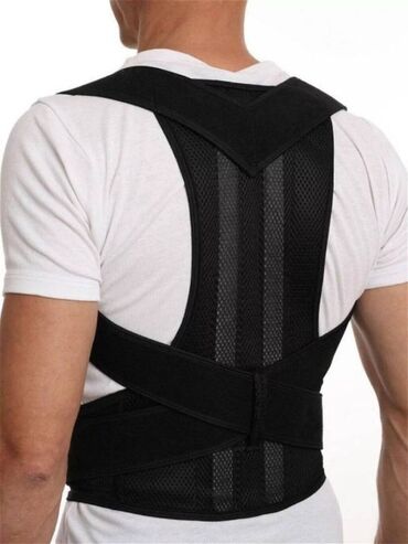 Ортопедический корсет для коррекции осанки Back Pain Help Support