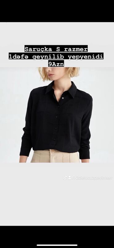 zhenskaya bluza v goroshek: 9Fashion Woman, S (EU 36), цвет - Черный