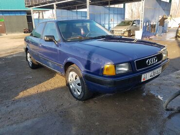 Audi: Audi 80: 1993 г., 2 л, Механика, Бензин, Седан