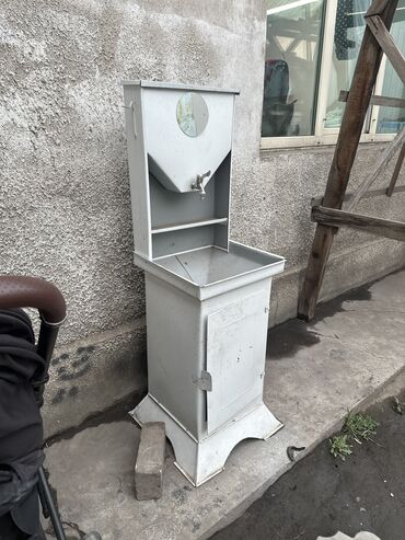 ракавины бу: 1500