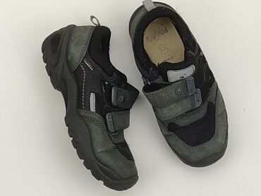 kolorowe sportowe buty: Кросівки 31, Б/в