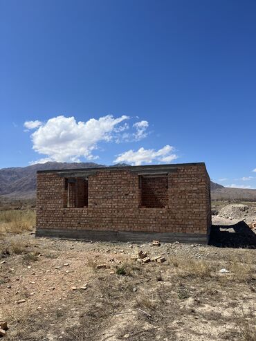 Продажа участков: 600 соток, Для сельского хозяйства, Красная книга, Тех паспорт, Договор купли-продажи — 12