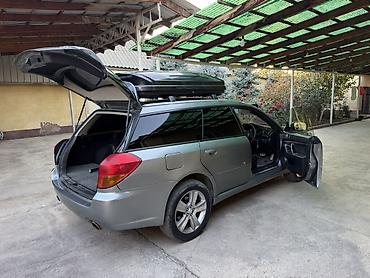 beta ff: Subaru Legacy: 2005 г., 2.5 л, Автомат, Бензин, Универсал — 1