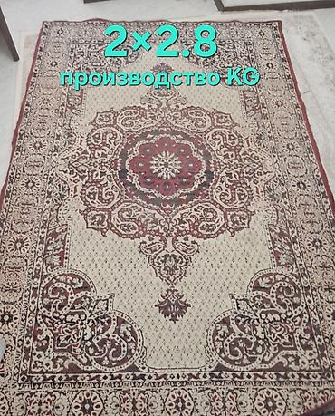 Ковры и паласы: Ковер Б/у, Советский, 300 * 200, Безналичная/наличная оплата — 5