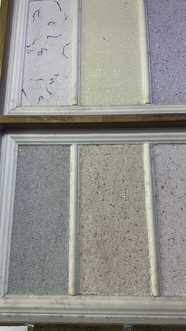 Жидкие обои: Жидкие обои — это отделочный декоративный материал, который обладает — 7