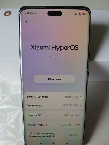 ремонт экрана телефона бишкек: Xiaomi, 13 Lite, Б/у, 256 ГБ, 2 SIM, eSIM