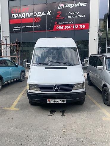 sprinter 2 2: Mercedes-Benz Спринтер: 1995 г., 2.3 л, Механика, Дизель, Фургон — 1