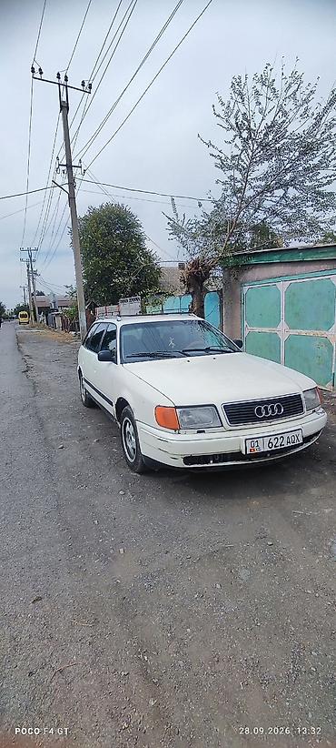 калисо ауди: Audi 100: 1996 г. — 3