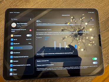 ipad pro 2022: Apple iPad Pro (11") planşet Xüsusiyyətlər: - Model: iPad Pro 11 pro — 6
