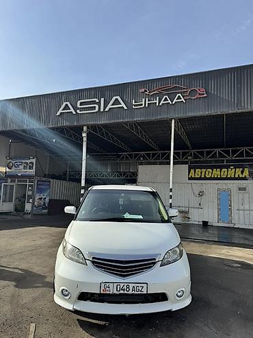 Honda: Honda Elysion: 2004 г., 3 л, Автомат, Бензин, Минивэн — 1