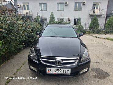 Honda: Honda Inspire: 2006 г., 3 л, Автомат, Бензин, Седан