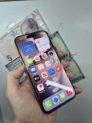 IPhone 15 Pro, Колдонулган, 512 ГБ, Natural Titanium, Коргоочу айнек, Бөлүп төлөө менен, 95 % — 3