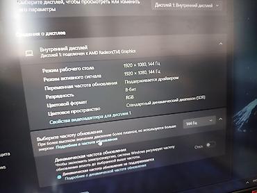 msi gf76: Игровой, Б/у, AMD Ryzen 7 — 9