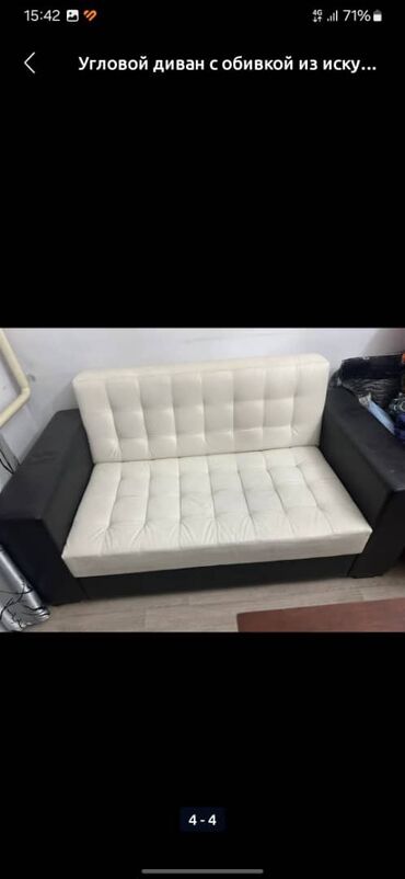 Ремонт, реставрация мебели: Ремонт, реставрация мебели — 4