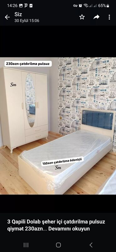 hamam tualet qapilari: Yeni, Təknəfərlik çarpayı, Bazasız, Matras ilə, Azərbaycan