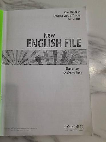 Другие книги и журналы: Учебные пособия по изучению английского языка. Оксфордская методика — 2