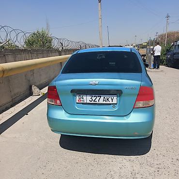 рулевой гур: Chevrolet Aveo: 2005 г., 1.6 л, Бензин, Седан — 1