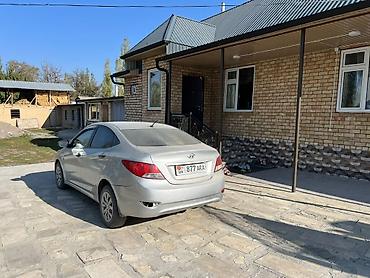 воздухамер 124: Huanghai : 2014 г., 1.6 л, Автомат — 5