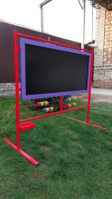 Игрушки: Доска меловая + Счёты! Доска двусторонняя!!! Для Детского садика! — 2