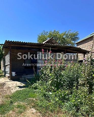 1: 🏠Продается дом в с. Сокулук 🟡Комнаты: 3 🟡Участок: 10,6 соток — 1