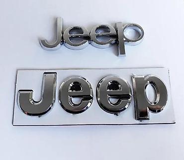Auto delovi, gume i tjuning: Auto znak Jeep - 2 modela. Samolepljvi znak Jeep - 2 modela. ✨ Dosta — 1