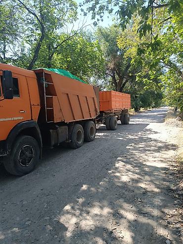 Прицепы и полуприцепы: Самосвал с прицепом-зерновозом Описание: - Тягач КАМАЗ оранжевого — 4