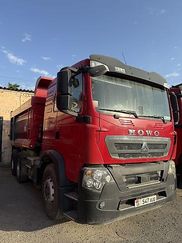 вывоз мусор хово: Грузовик, Howo, Стандарт, Б/у — 1