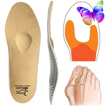 Другая мужская обувь: Стельки ортопедические(специализированные) от плоскостопия! Для — 11