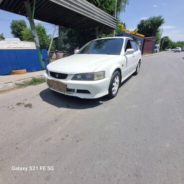 подкрылник хонда фит: Honda Accord: 2001 г., 2 л, Автомат, Бензин