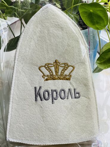 Шляпы: Шляпа, Осень-весна — 5