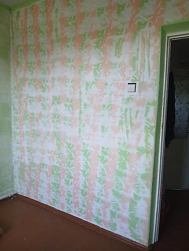 Продажа квартир: 3 комнаты, 69 м², Косметический ремонт — 14