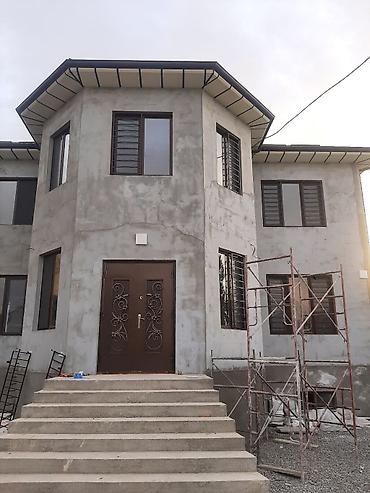 Другие стройуслуги: Решетки для защиты детей — 4