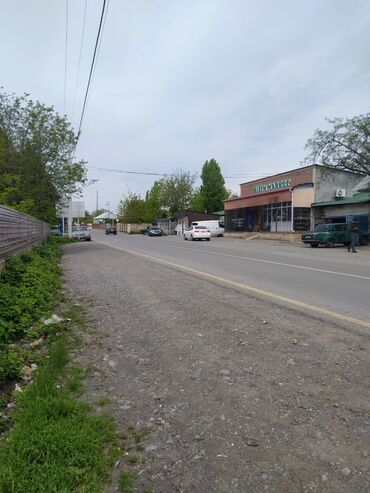 Torpaq sahələrinin satışı: 62 sot, Biznes üçün, Mülkiyyətçi, Kupça (Çıxarış) — 11