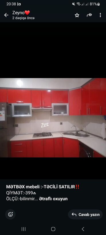 ремонт мебель кухня: *MƏTBƏX mebeli :-TƏCİLİ SATILIR*‼️ QİYMƏT:-399₼ ÖLÇÜ:-bilinmir