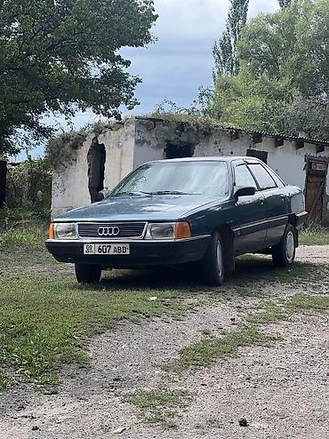 ауди б2: Audi 100: 1988 г., 1.8 л, Механика, Бензин, Седан — 4