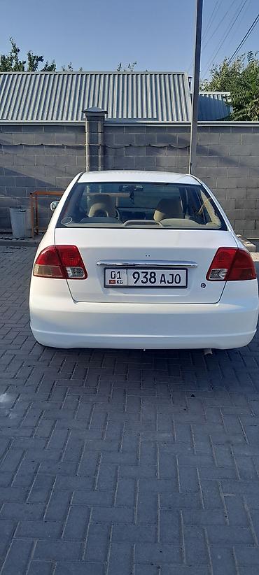 honda civic кузов: Honda Civic: 2005 г., 1.5 л, Автомат, Бензин, Седан — 6