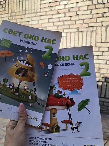 under: Svet oko nas 2 – komplet udžbenika i radne sveske - Predmet: Svet oko — 2