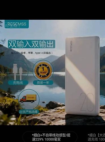 Дроны: Набор техники и инструментов для дома и хобби: 1) Квадрокоптер E88 — 12