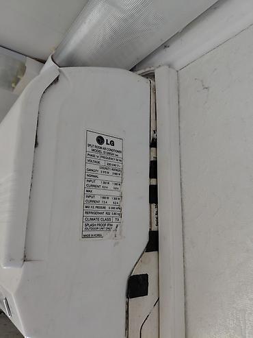 gold lg: LG Split kondisioner – Model: S12G6H (Made in Korea) - Tip: Divar — 2