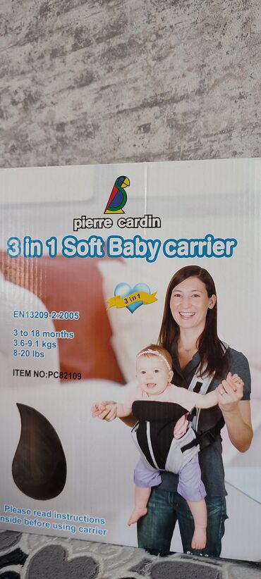 Башка товарлар: Продаю переноску фирмы Pierre Cardin для детей от 3-х до 18-ти